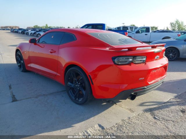 1G1FH1R74L0112452 Chevrolet Camaro Rwd  2ss