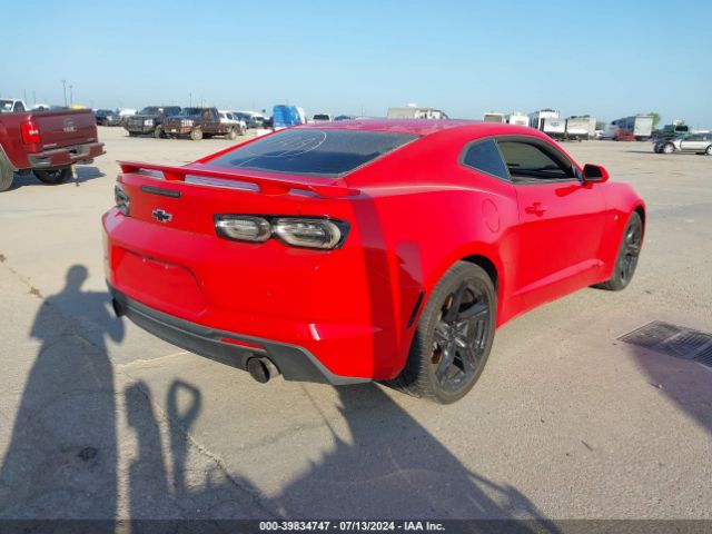 1G1FH1R74L0112452 Chevrolet Camaro Rwd  2ss