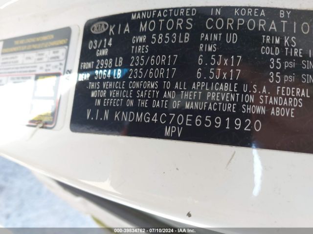 KNDMG4C70E6591920 KIA SEDONA LX