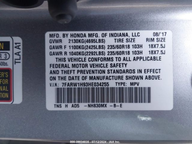 7FARW1H93HE034255 Honda Cr-v Touring