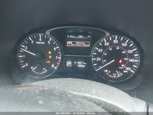 Nissan Pathfinder S 2014 5N1AR2MM3EC648176 Image 7