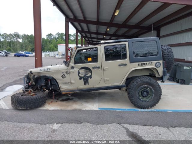 1C4BJWDG3HL613191 Jeep Wrangler Unlimited Willys Wheeler