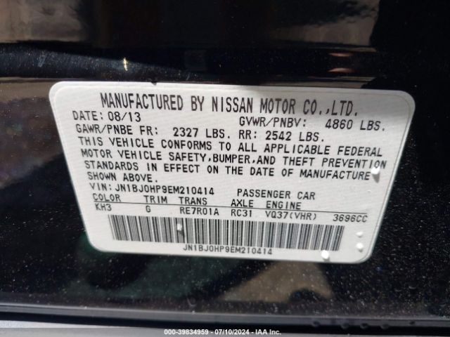 JN1BJ0HP9EM210414 Infiniti Qx50 Journey