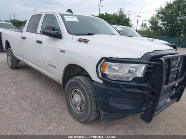 3C6UR5HJ2NG155080 auction archive image