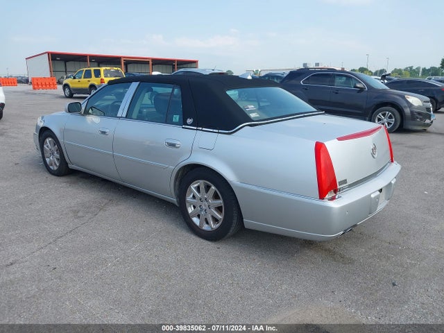 Продажа на аукционе авто 2011 Cadillac Dts Premium Collection, vin: 1G6KH5E62BU112101, номер лота: 39835062