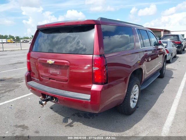 Chevrolet Suburban Lt 2016 1GNSCHKCOGR433336 Image 16