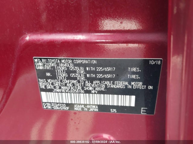 Toyota Rav4 Xle 2018 JTMRFREV0JD258186 Image 9