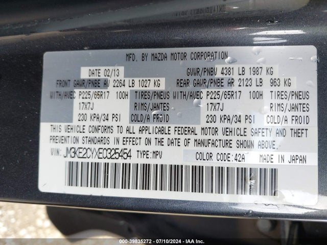 Mazda Cx-5 Touring 2014 JM3KE2CYXE0325454 Image 9