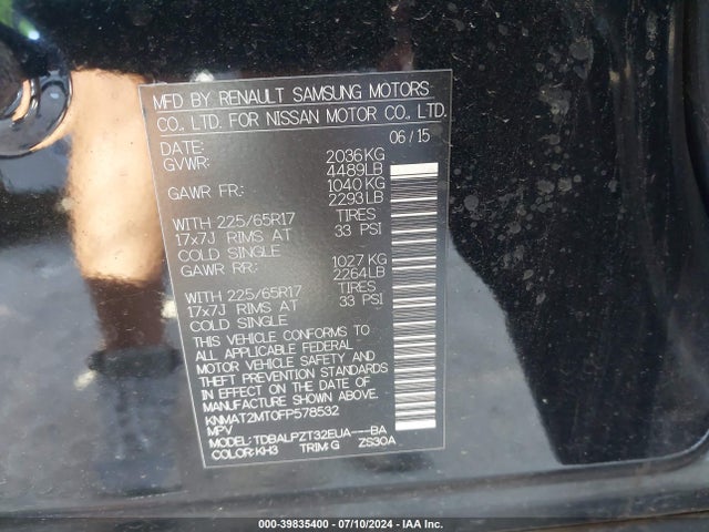 Nissan ROGUE S 2015 KNMAT2MT0FP578532 Image 9