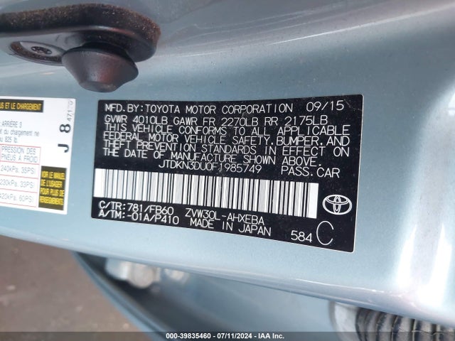 Toyota Prius Two 2015 JTDKN3DU0F1985749 Image 9