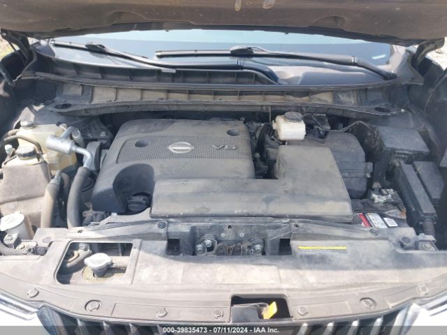 5N1AZ2MH5HN156261 Nissan Murano Platinum