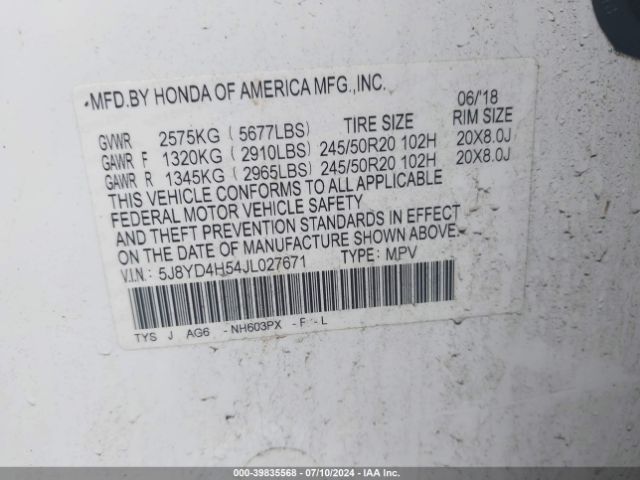 5J8YD4H54JL027671 Acura Mdx Technology Package   Acurawatch Plus Pkg