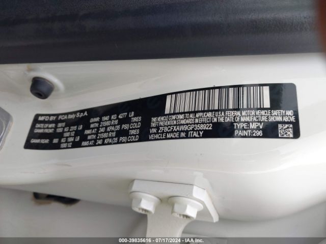 2016 FIAT 500X ZFBCFXAW9GP358922 Photo 8