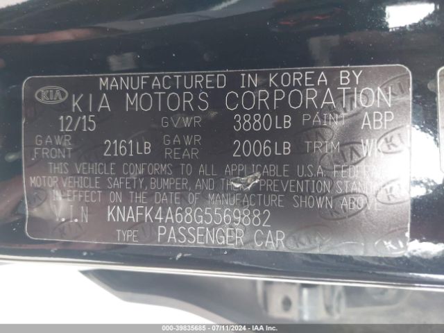 KNAFK4A68G5569882 KIA FORTE LX