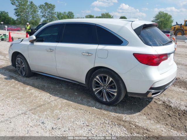 5J8YD4H55LL056311 Acura Mdx Technology Package