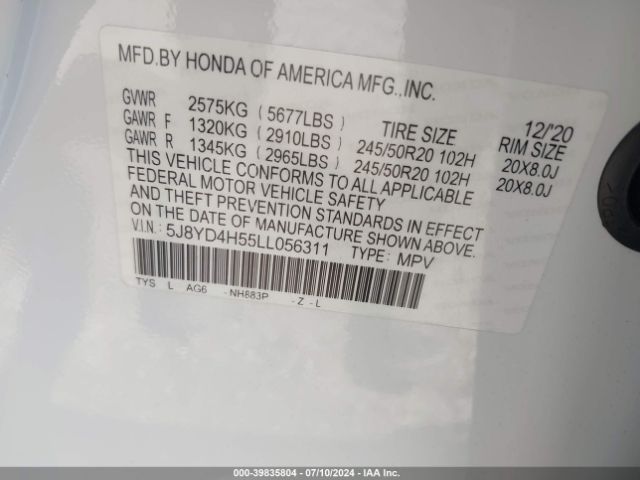5J8YD4H55LL056311 Acura Mdx Technology Package