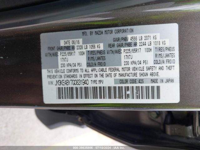 JM3KE4BY7G0831940 Mazda CX-5 SPORT