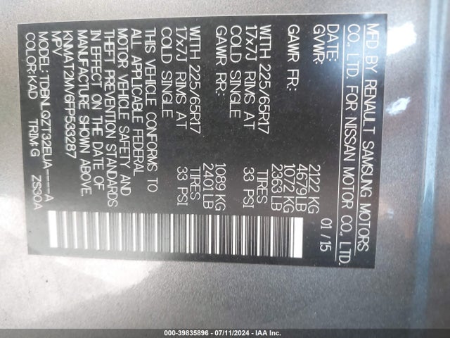 Nissan ROGUE SV 2015 KNMAT2MV6FP533287 Image 9