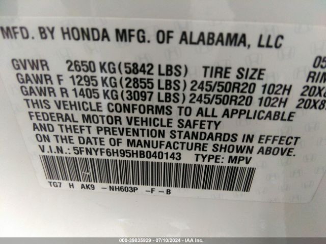 5FNYF6H95HB040143 Honda Pilot Touring