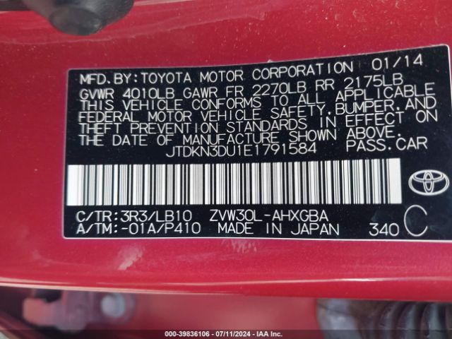 JTDKN3DU1E1791584 Toyota Prius Four
