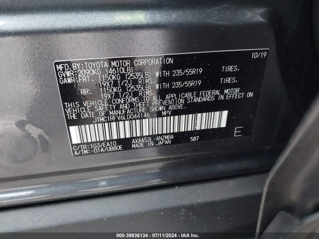 Toyota Rav4 Xle Premium 2020 JTMC1RFV6LD044146 Image 9