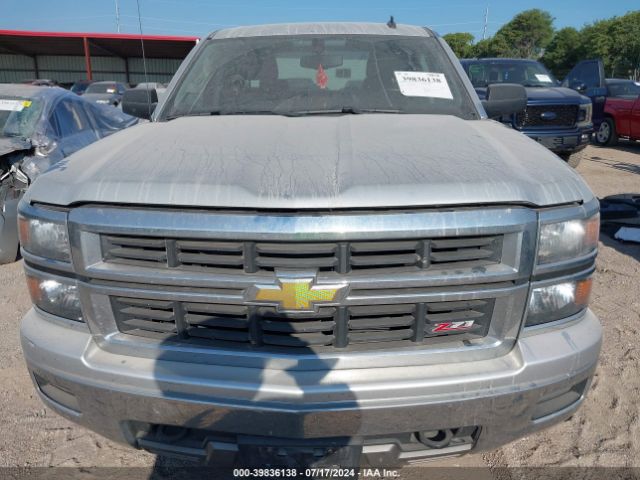 1GCVKREC7EZ388774 Chevrolet Silverado 1500 2lt