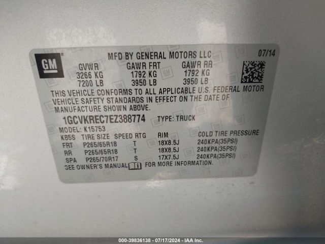 1GCVKREC7EZ388774 Chevrolet Silverado 1500 2lt