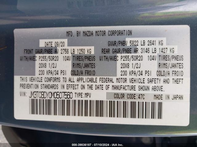 JM3TCBDY0M0507560 Mazda Cx-9 Carbon Edition