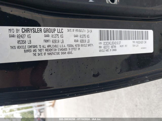 Dodge Charger Srt8 2014 2C3CDXEJ5EH216137 Image 9