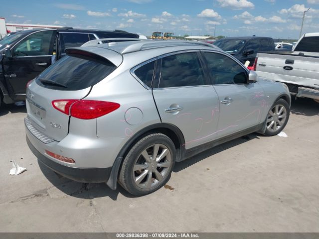 JN1BJ0HP8FM730430 Infiniti Qx50 Journey