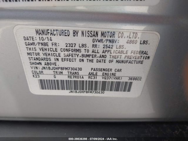 JN1BJ0HP8FM730430 Infiniti Qx50 Journey