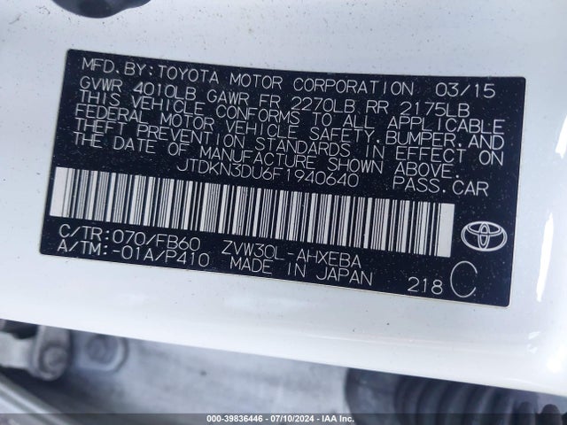 Toyota Prius Two 2015 JTDKN3DU6F1940640 Image 9