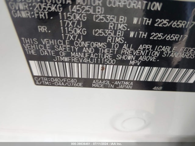 Toyota Rav4 Xle 2017 JTMWFREV4HJ111500 Image 9