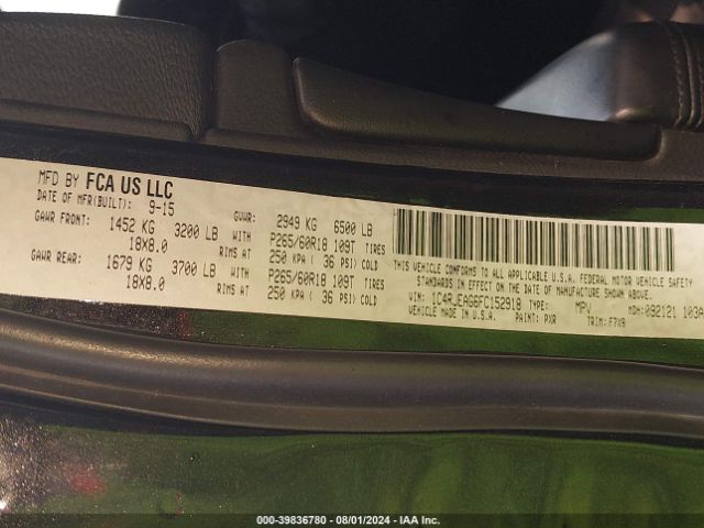 1C4RJEAG6FC152918 Jeep Grand Cherokee Laredo
