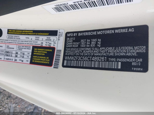 2012 MINI COOPER CLUBMAN WMWZF3C56CT489261 Photo 8