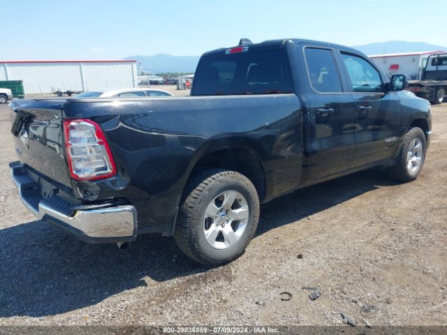1C6RREBG6NN273952 RAM 1500 Lone Star Quad Cab 4x2 6'4 Box