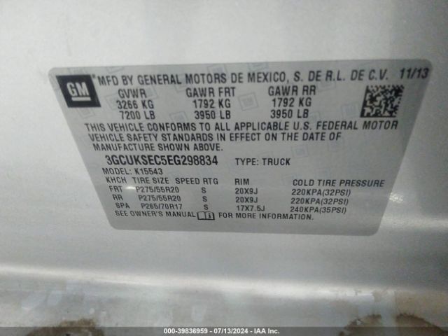 3GCUKSEC5EG298834 Chevrolet Silverado 1500 1lz
