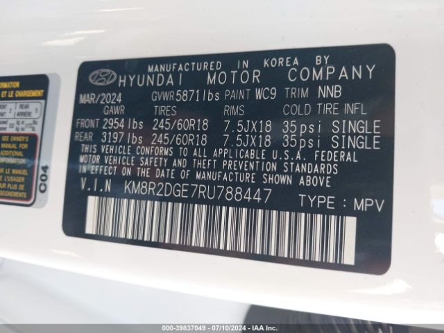 KM8R2DGE7RU788447 Hyundai Palisade Sel