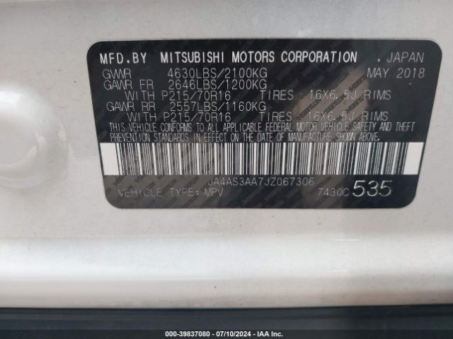 JA4AS3AA7JZ067306 Mitsubishi Eclipse Cross Es