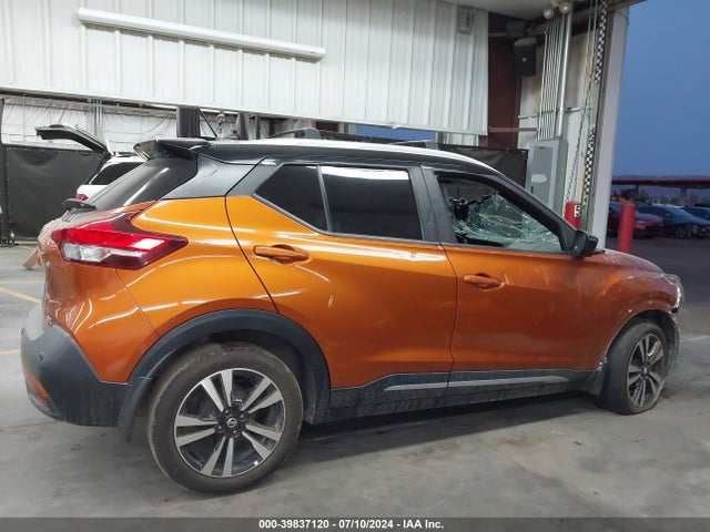 Nissan Kicks Sr Xtronic Cvt 2020 3N1CP5DV3LL521574 Image 14
