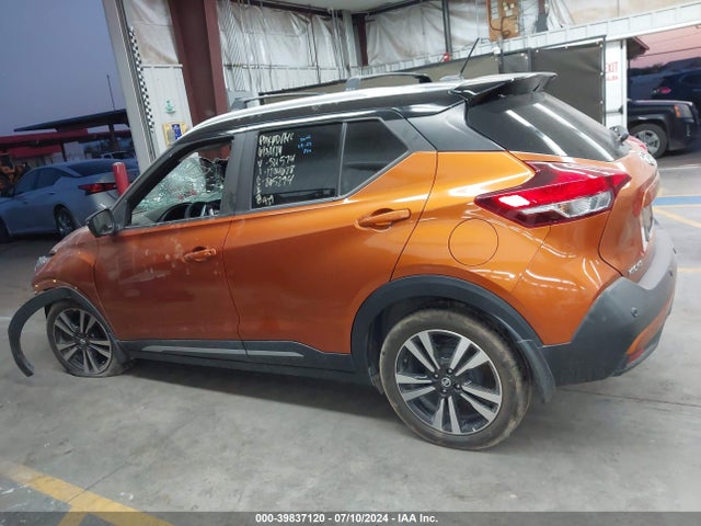 Nissan Kicks Sr Xtronic Cvt 2020 3N1CP5DV3LL521574 Image 15