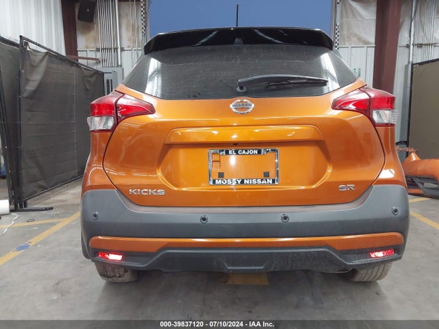 Nissan Kicks Sr Xtronic Cvt 2020 3N1CP5DV3LL521574 Image 17