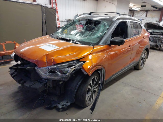 Nissan Kicks Sr Xtronic Cvt 2020 3N1CP5DV3LL521574 Image 2