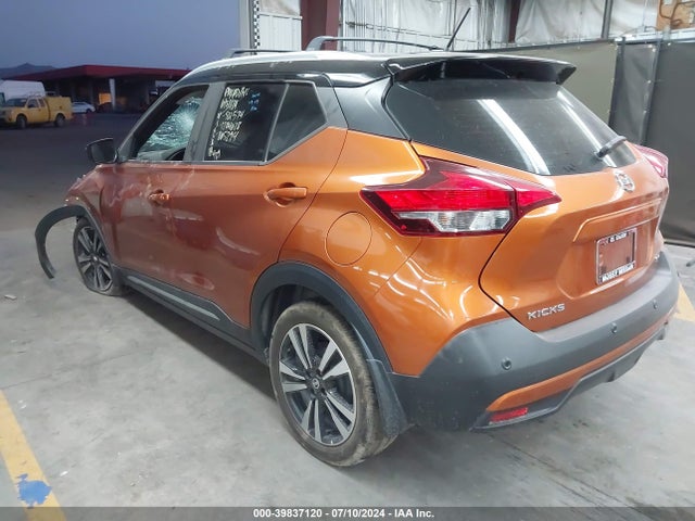 Nissan Kicks Sr Xtronic Cvt 2020 3N1CP5DV3LL521574 Image 3