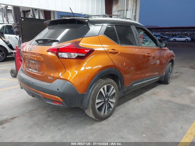Nissan Kicks Sr Xtronic Cvt 2020 3N1CP5DV3LL521574 Image 4
