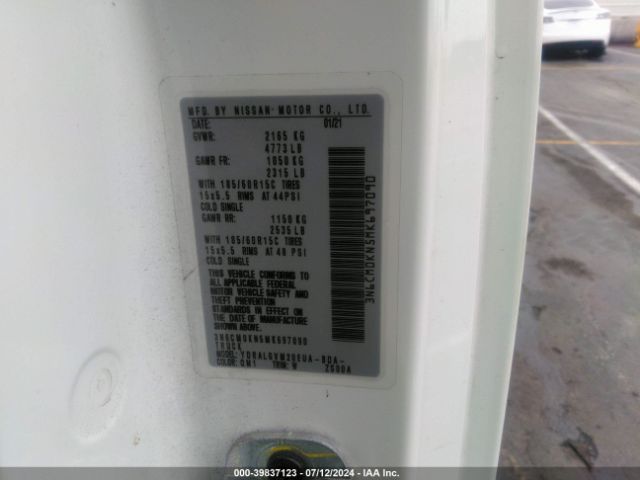 3N6CM0KN5MK697090 Nissan Nv200 Compact Cargo Sv Xtronic Cvt