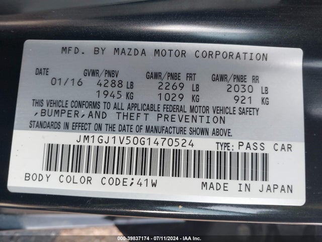 JM1GJ1V50G1470524 Mazda Mazda6 I Touring