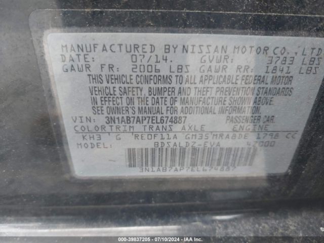 3N1AB7AP7EL674887 Nissan SENTRA SV