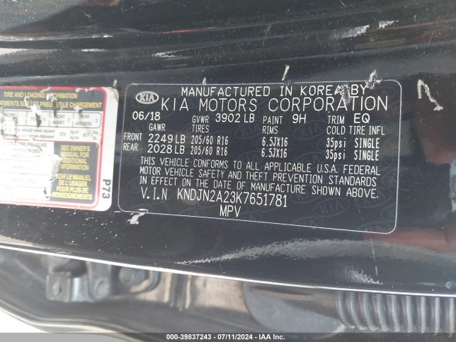 KIA Soul 2019 KNDJN2A23K7651781 Image 9