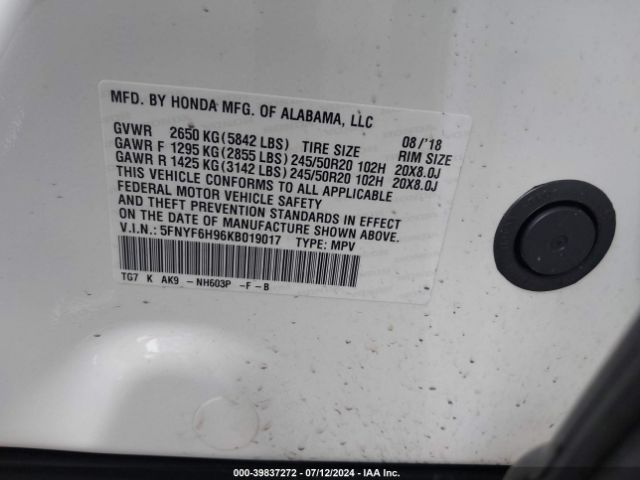 5FNYF6H96KB019017 Honda Pilot Touring